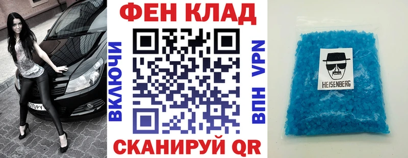 гидра ССЫЛКА где продают Дербент Amphetamine Розовый