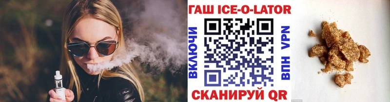 ГАШИШ индика сатива  наркота  Дербент 