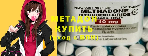 круглые Няндома