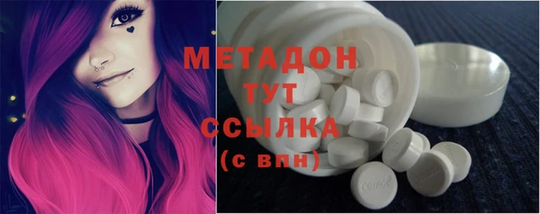 ешки Абаза