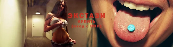 ешки Абаза