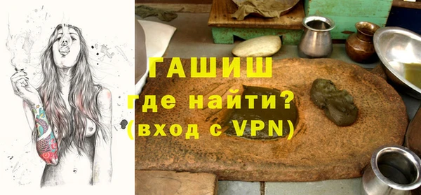 ешки Абаза