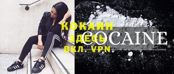 ешки Абаза