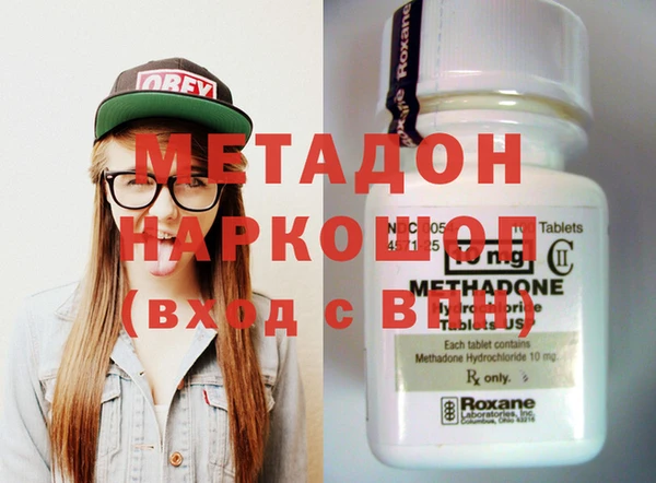 дживик Абинск