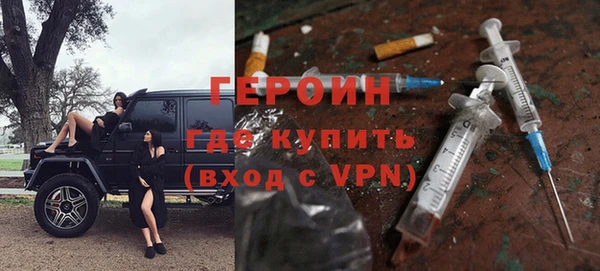 дживик Абинск