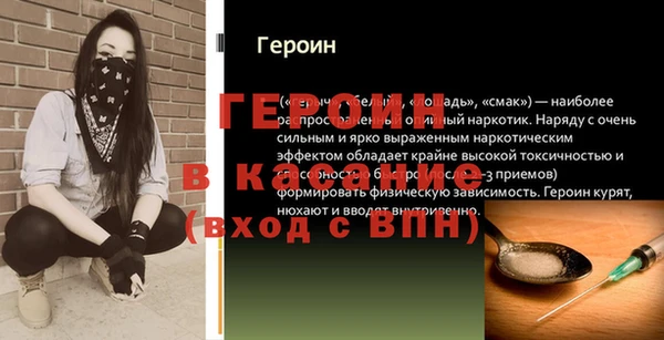 мяу мяу мука Нягань