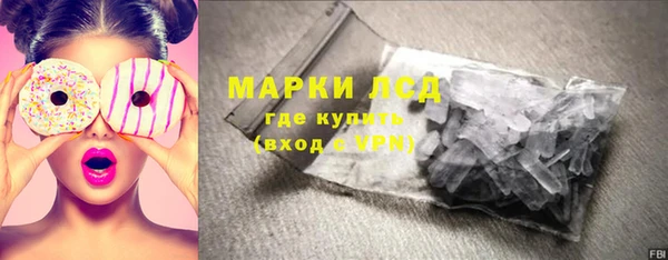 ешки Абаза