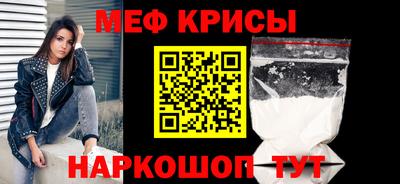 ГАЛЛЮЦИНОГЕННЫЕ ГРИБЫ Гусиноозёрск