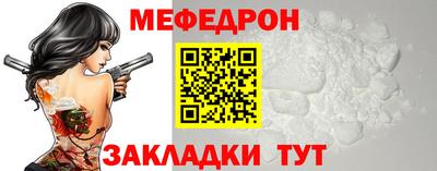 прущие грибы Гусев