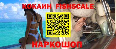 ГАЛЛЮЦИНОГЕННЫЕ ГРИБЫ Гусиноозёрск