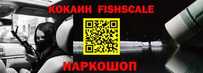 прущие грибы Гусев