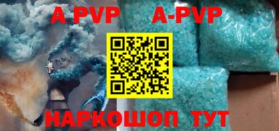 прущие грибы Гусев