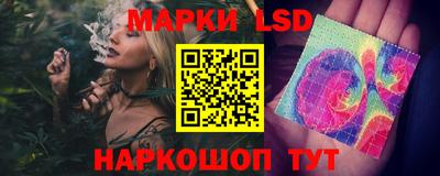 кокаин премиум Гусь-Хрустальный