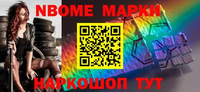ГАЛЛЮЦИНОГЕННЫЕ ГРИБЫ Гусиноозёрск