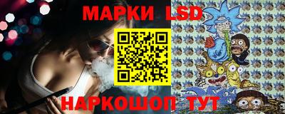 ГАЛЛЮЦИНОГЕННЫЕ ГРИБЫ Гусиноозёрск
