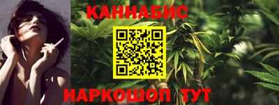 кокаин премиум Гусь-Хрустальный