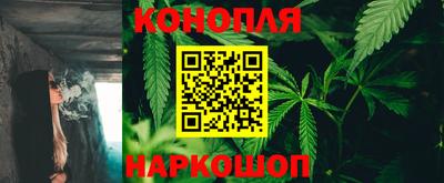 кокаин премиум Гусь-Хрустальный