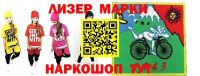 ГАЛЛЮЦИНОГЕННЫЕ ГРИБЫ Гусиноозёрск
