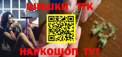 прущие грибы Гусев