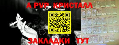 ГАЛЛЮЦИНОГЕННЫЕ ГРИБЫ Гусиноозёрск