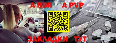 кокаин премиум Гусь-Хрустальный