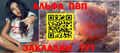 прущие грибы Гусев
