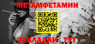ГАЛЛЮЦИНОГЕННЫЕ ГРИБЫ Гусиноозёрск