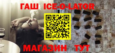 прущие грибы Гусев