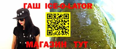 ГАЛЛЮЦИНОГЕННЫЕ ГРИБЫ Гусиноозёрск