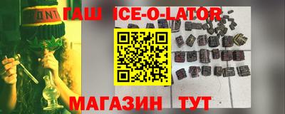 ГАЛЛЮЦИНОГЕННЫЕ ГРИБЫ Гусиноозёрск