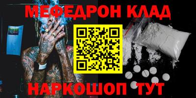 прущие грибы Гусев