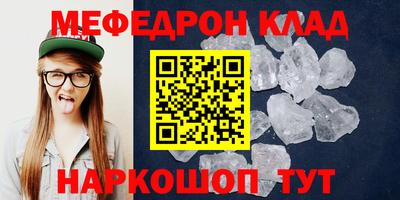 прущие грибы Гусев