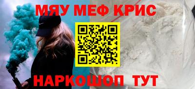 прущие грибы Гусев
