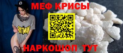 ГАЛЛЮЦИНОГЕННЫЕ ГРИБЫ Гусиноозёрск
