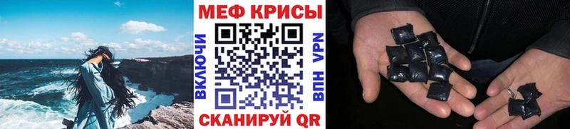 где купить Дербент это официальный сайт Меф mephedrone