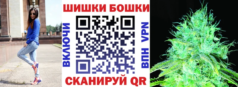 как найти закладки  Дербент  Канабис Ganja 